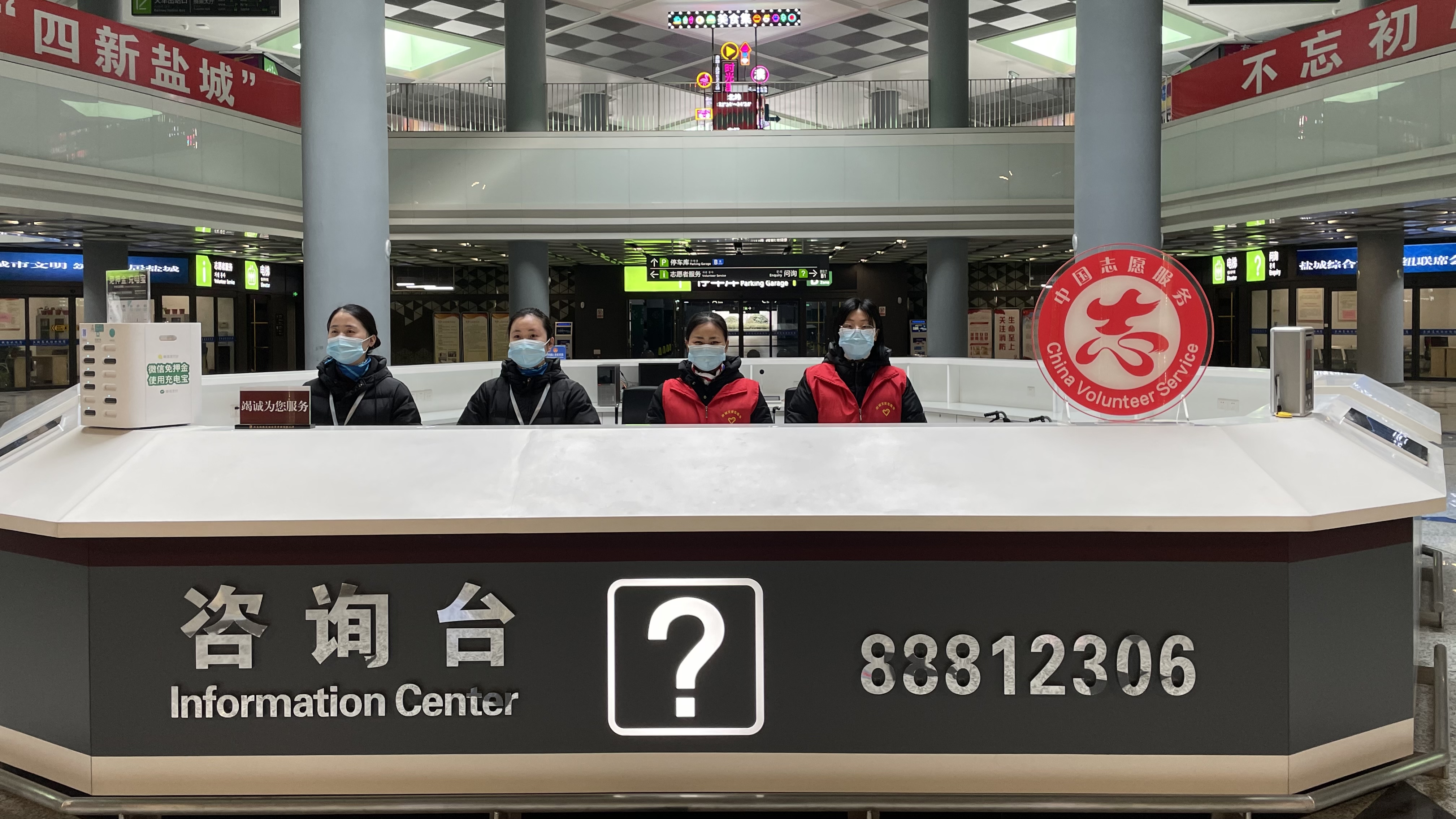 微信图片_20210213172445.jpg 微信图片_20210213172445.jpg