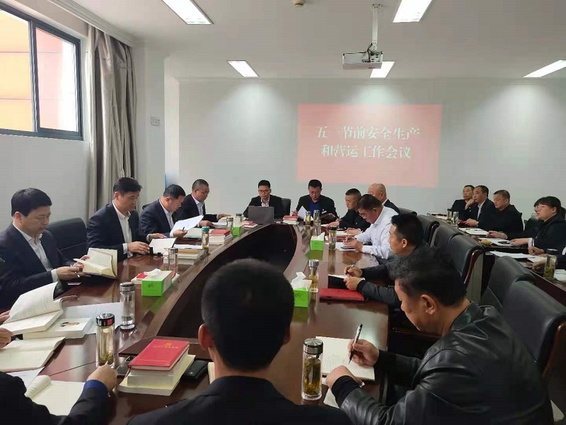 微信图片_20210429152940.jpg 微信图片_20210429152940.jpg