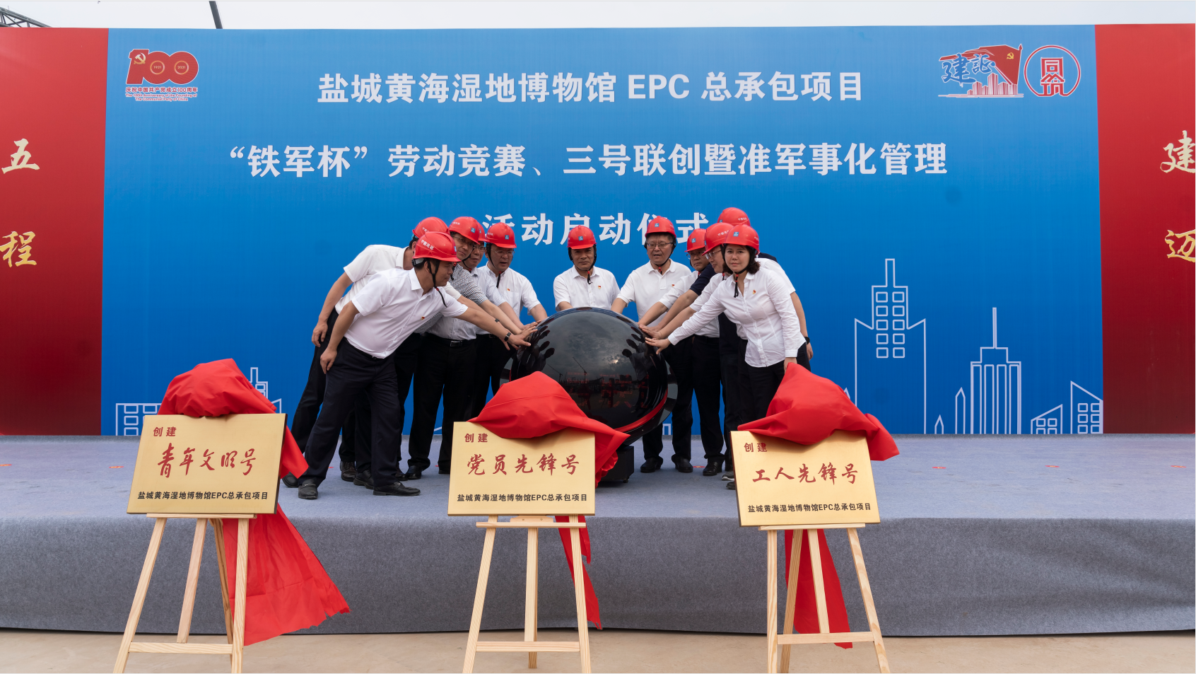 微信图片_20210611173312.png 微信图片_20210611173312.png
