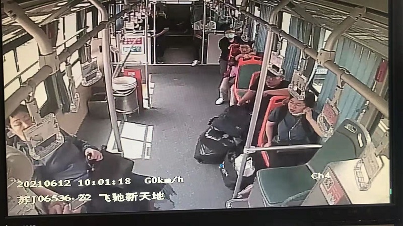 微信图片_20210612201920.jpg 微信图片_20210612201920.jpg