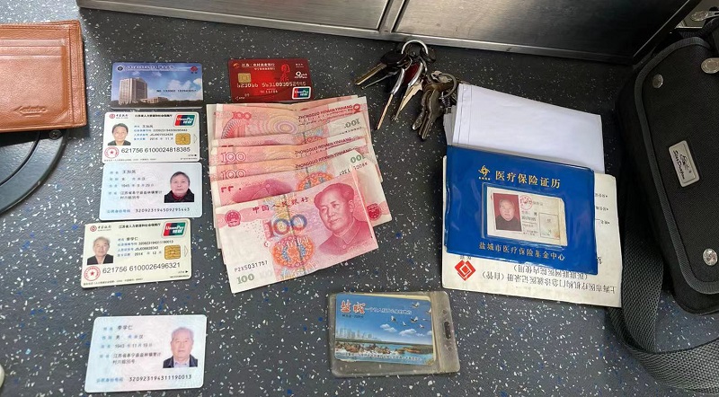 微信图片_202112101925222.jpg 微信图片_202112101925222.jpg