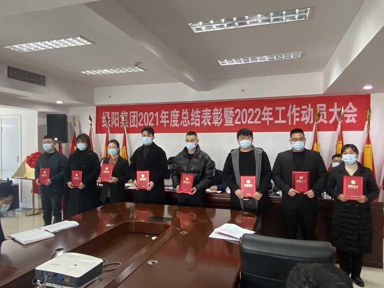 微信图片_20220228091752.jpg 微信图片_20220228091752.jpg