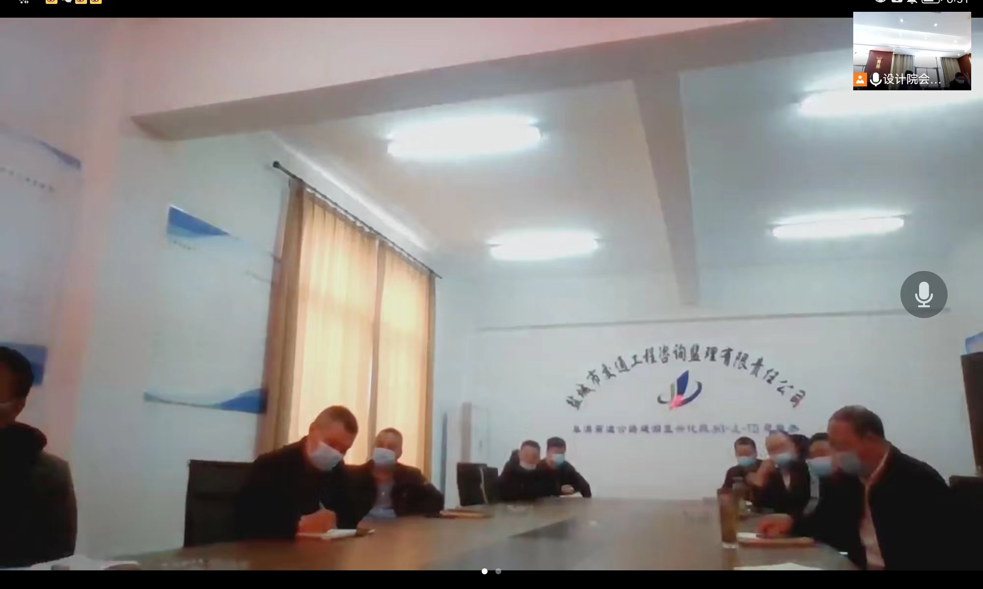 阜溧高速线上分会场.jpg 阜溧高速线上分会场.jpg