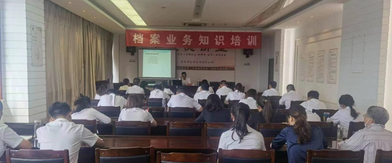 正在上传... 正在上传...