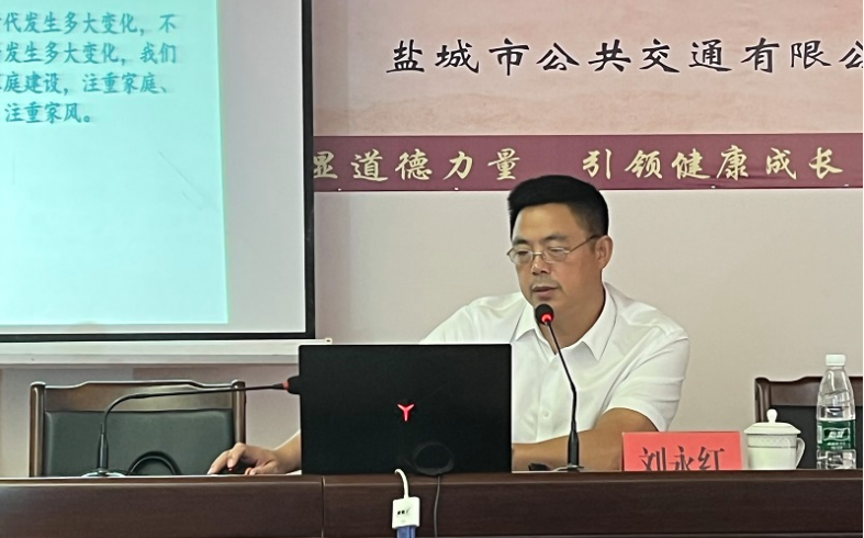 正在上传... 正在上传...