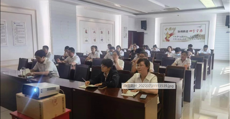 正在上传... 正在上传...
