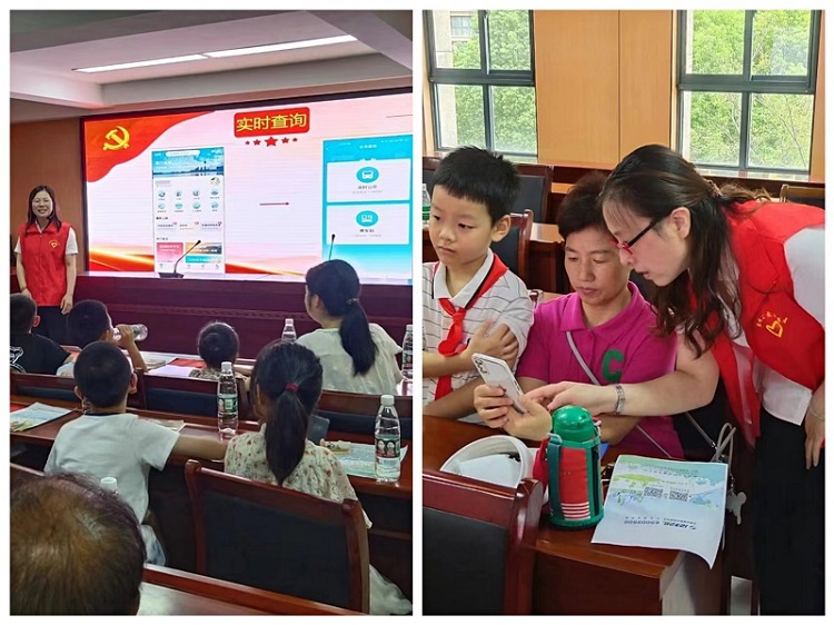 实时公交.jpg 实时公交.jpg