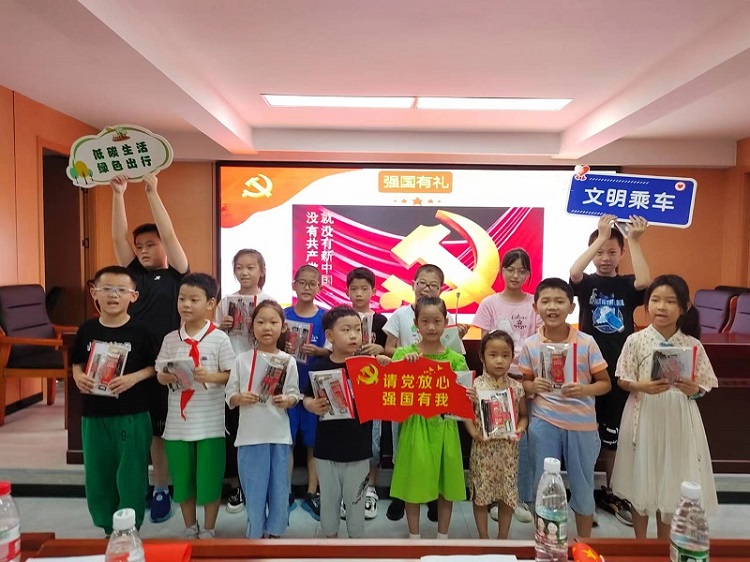 强国礼.jpg 强国礼.jpg