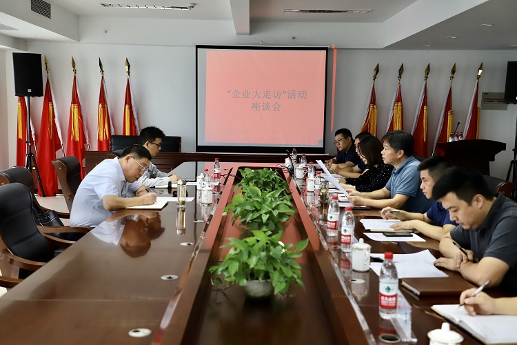 微信图片_20220915112232.jpg 微信图片_20220915112232.jpg