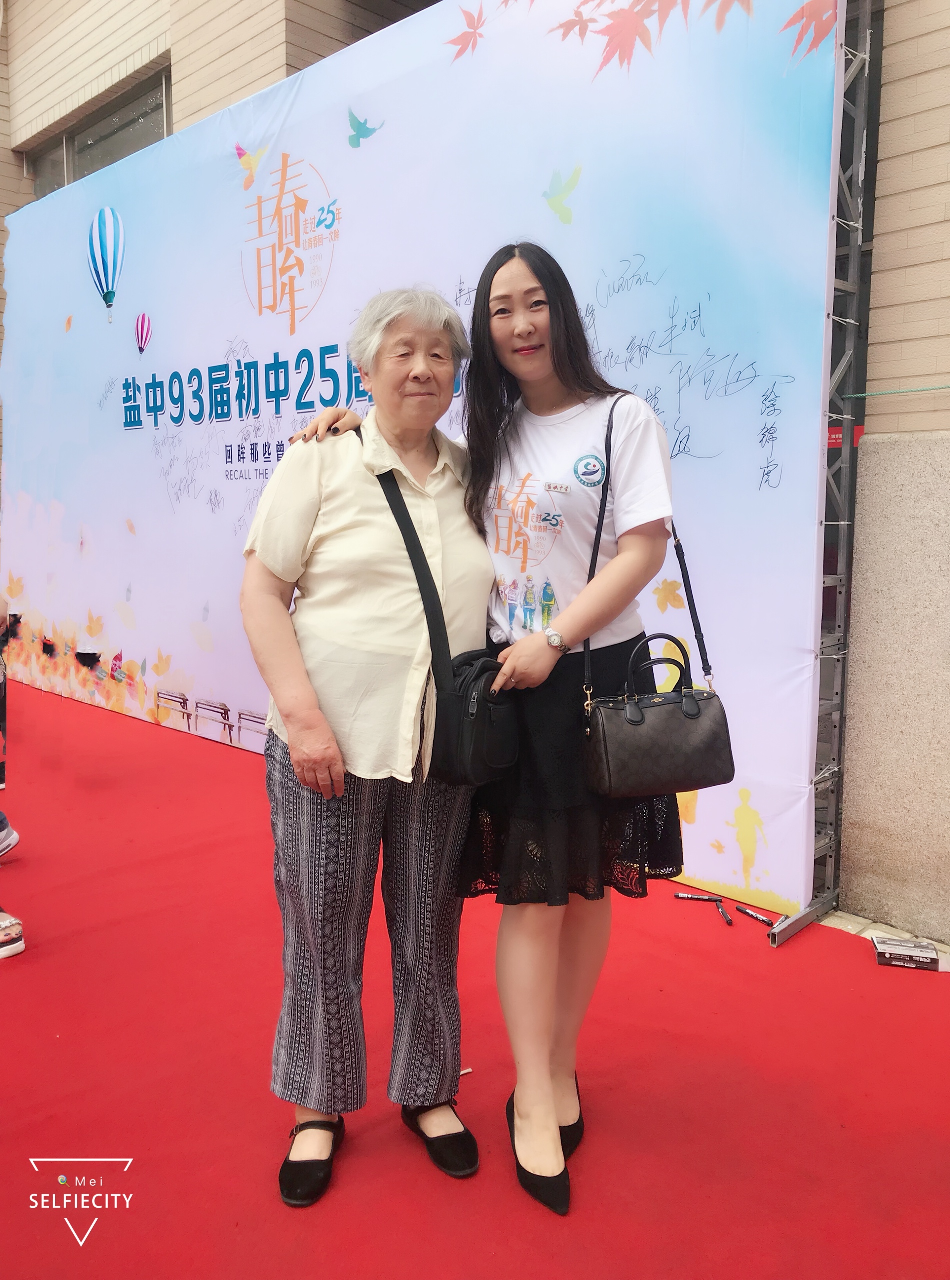 微信图片_20230116221020.jpg 微信图片_20230116221020.jpg