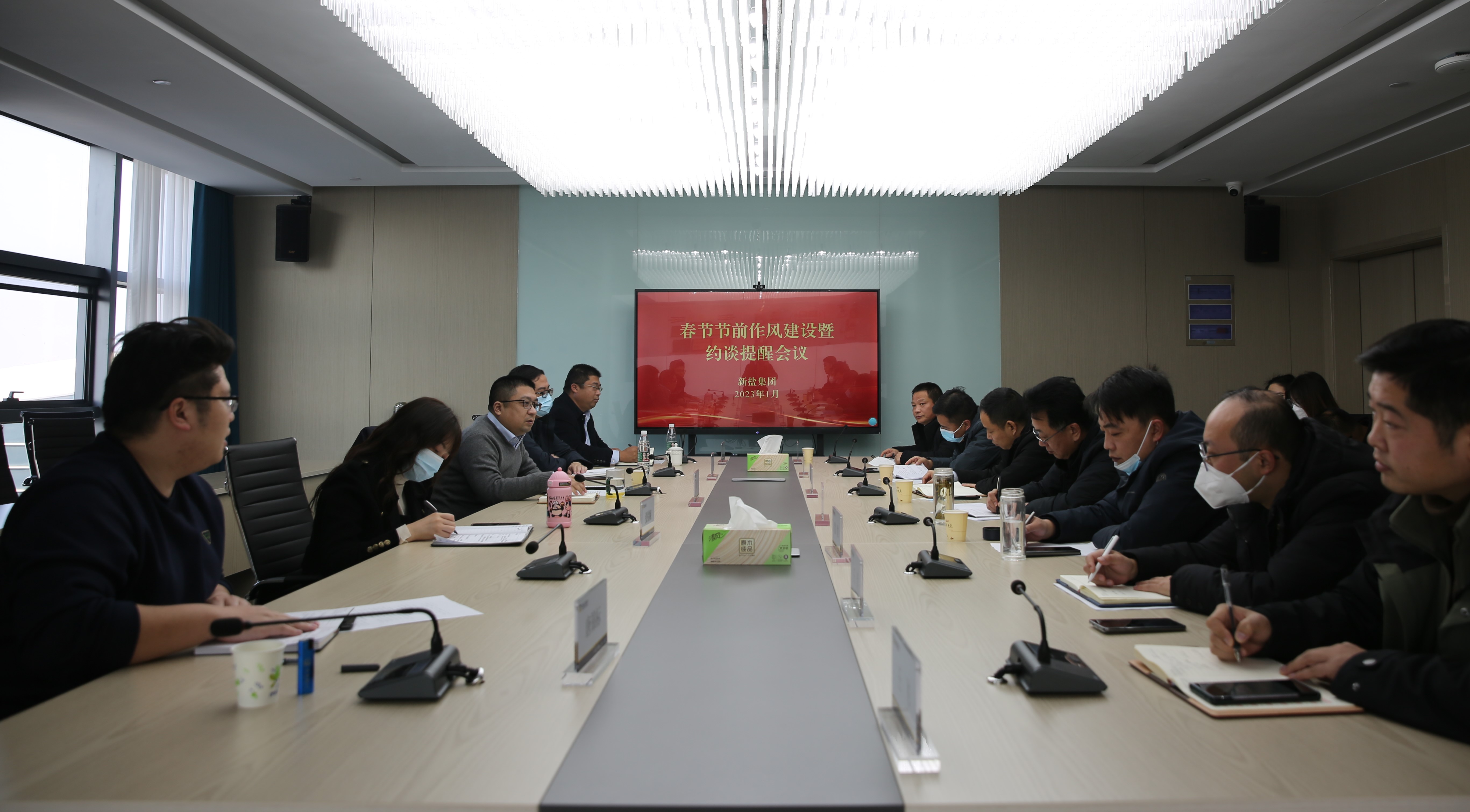 春节节前作风建设会议.jpg 春节节前作风建设会议.jpg