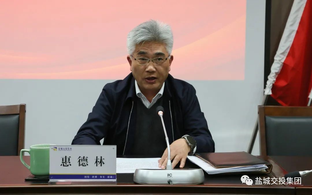 图2.jpg 图2.jpg
