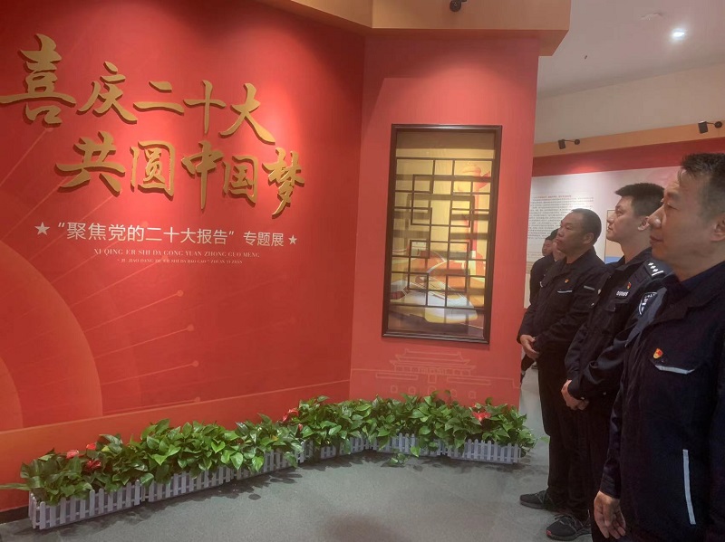 微信图片_20230511162504.jpg