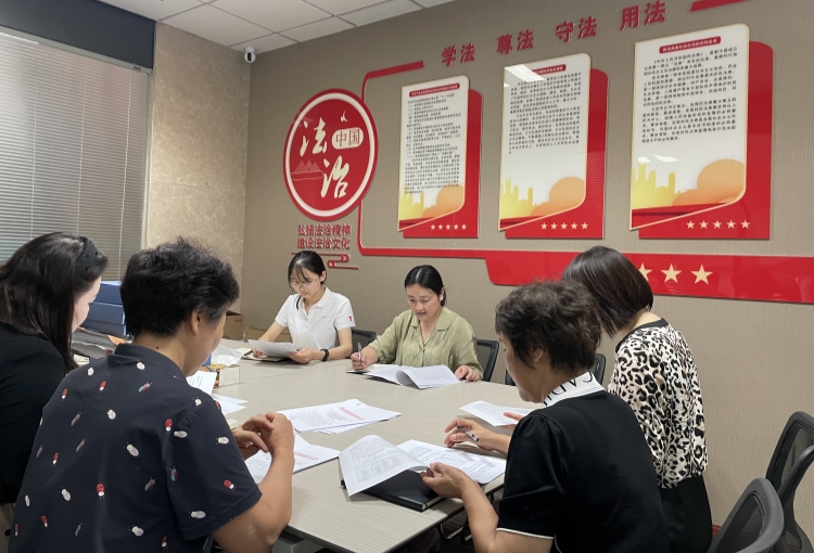 微信图片_20230818182216.jpg