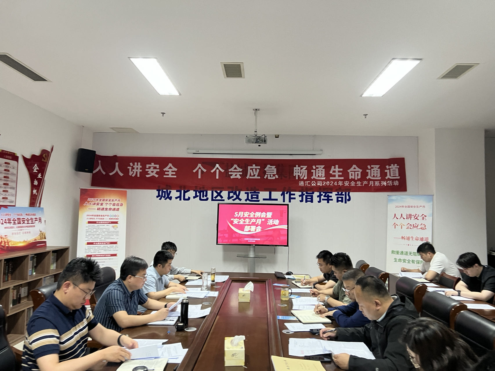 正在上传... 正在上传...