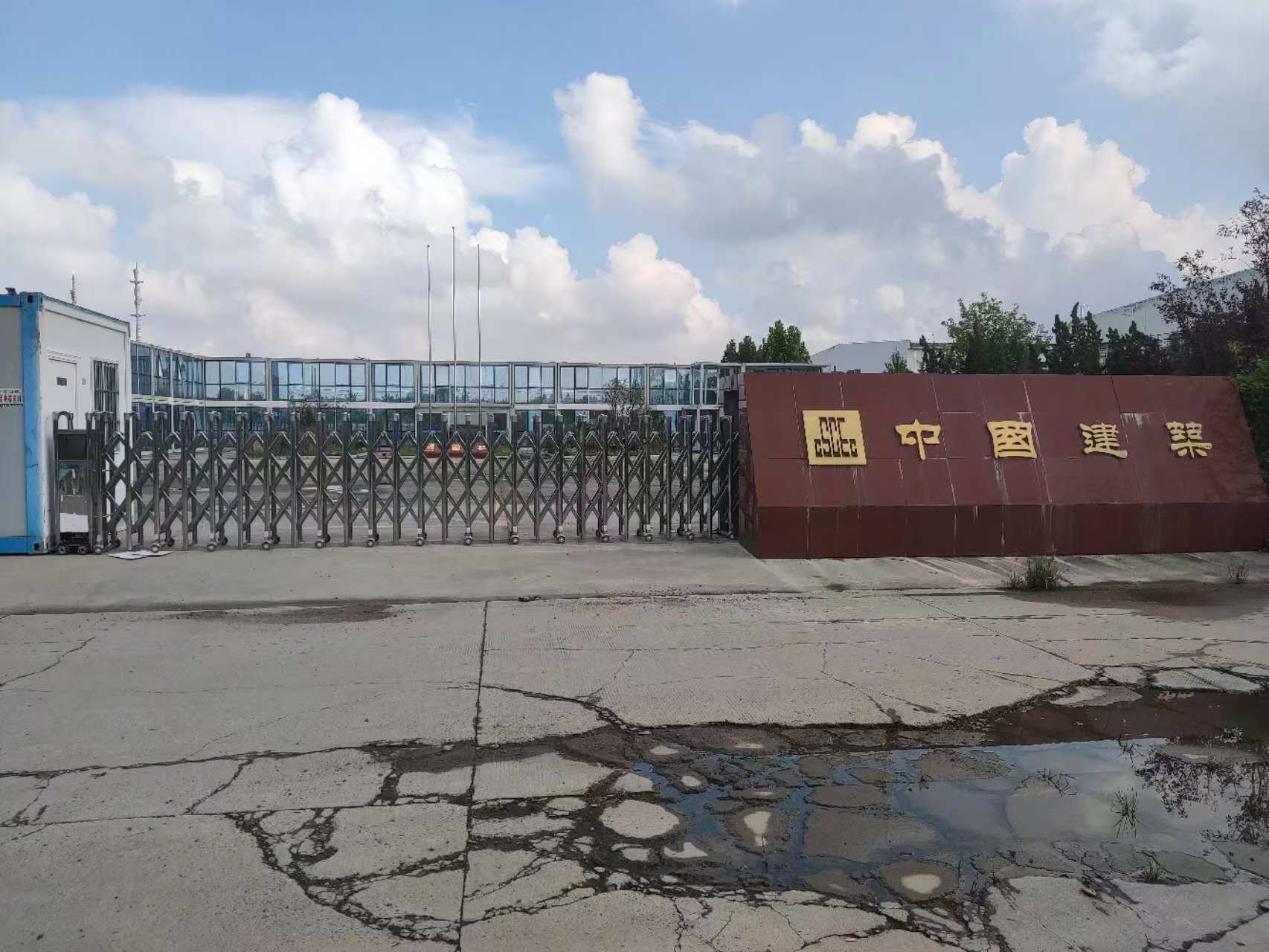 正门.jpg 正门.jpg