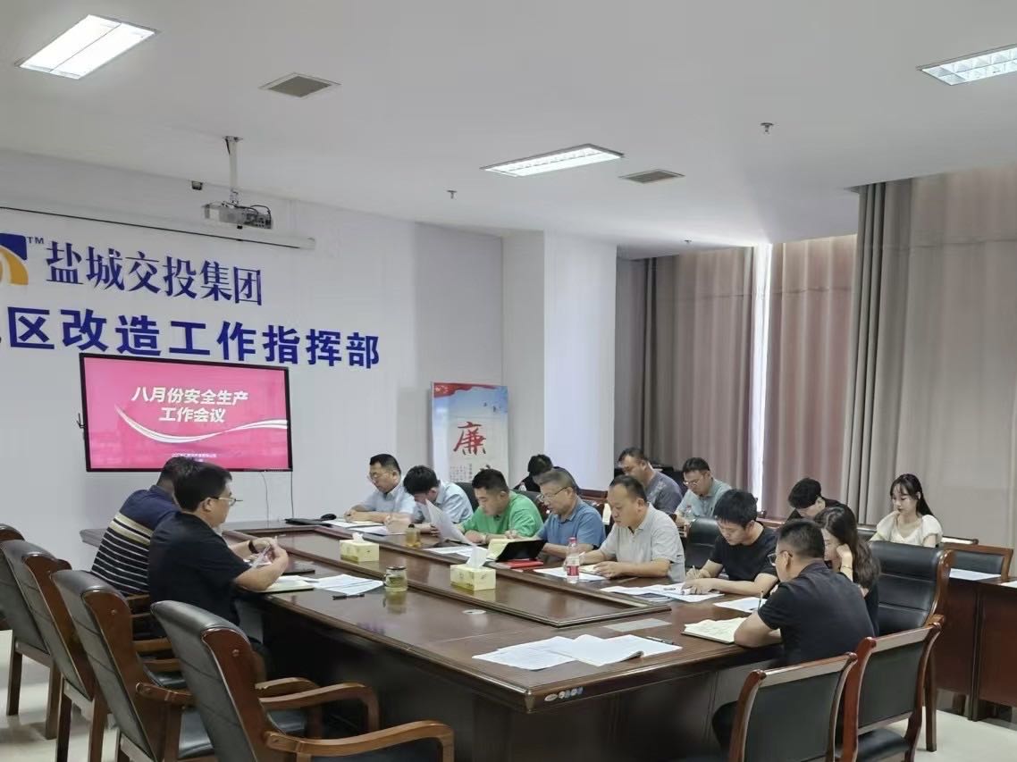正在上传... 正在上传...