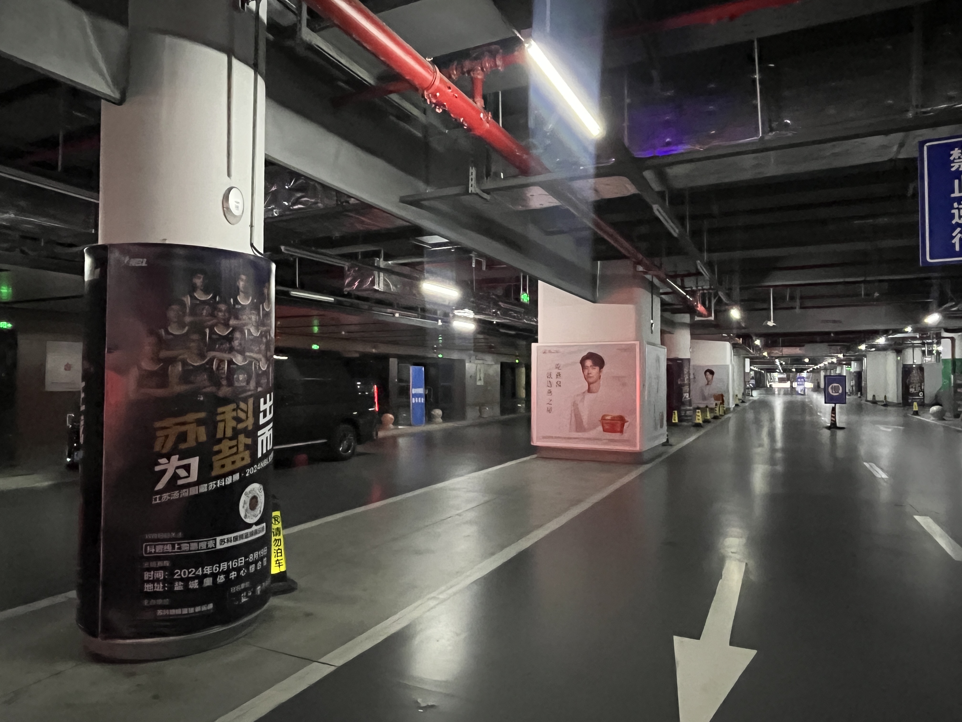 微信图片_20241025144136.jpg 微信图片_20241025144136.jpg