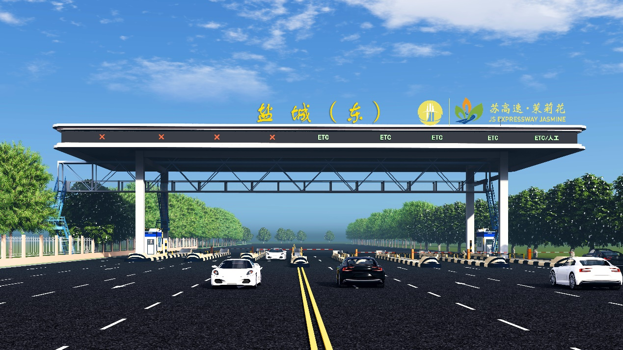 沈海高速东互通效果图.png 沈海高速东互通效果图.png