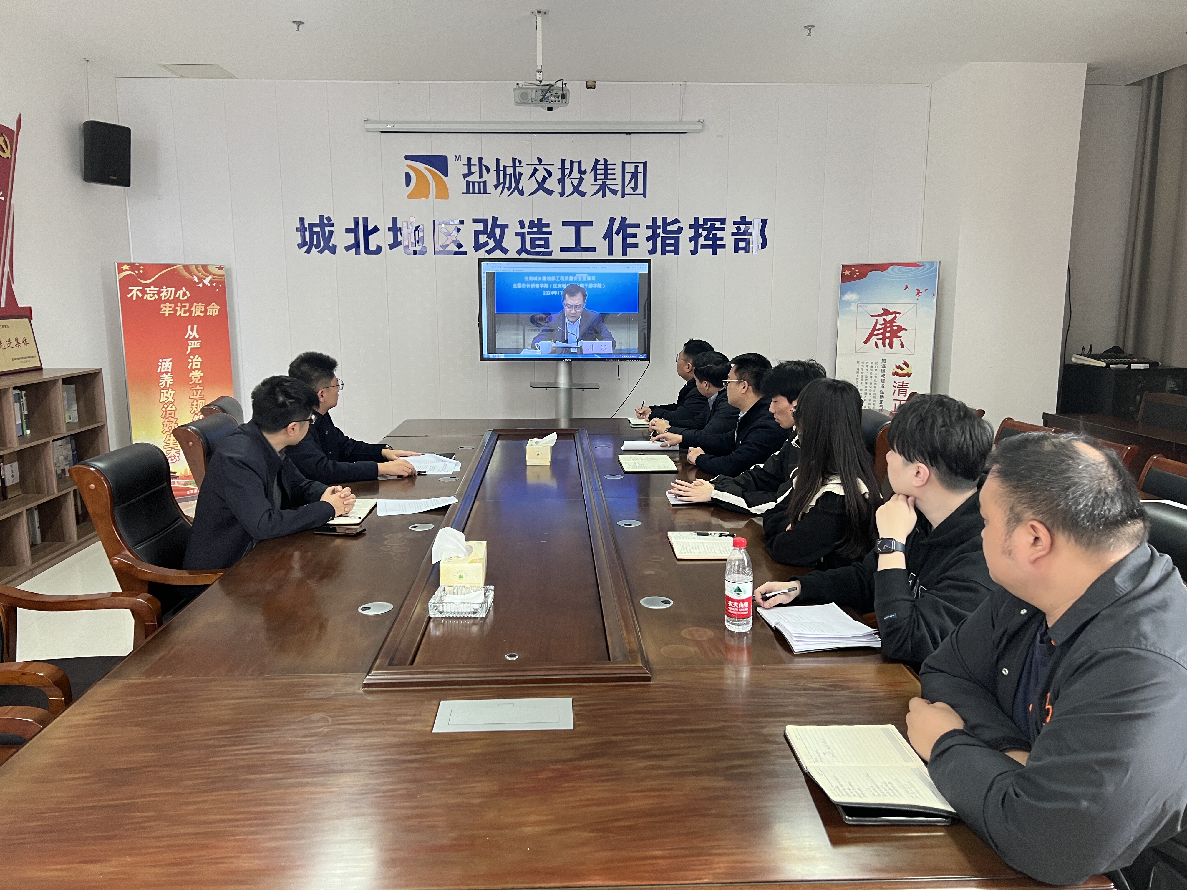 正在上传... 正在上传...