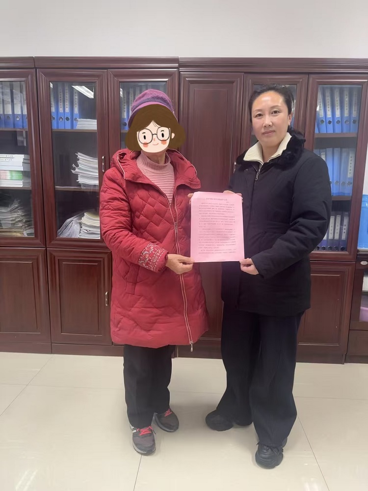 微信图片_20241218164541.jpg