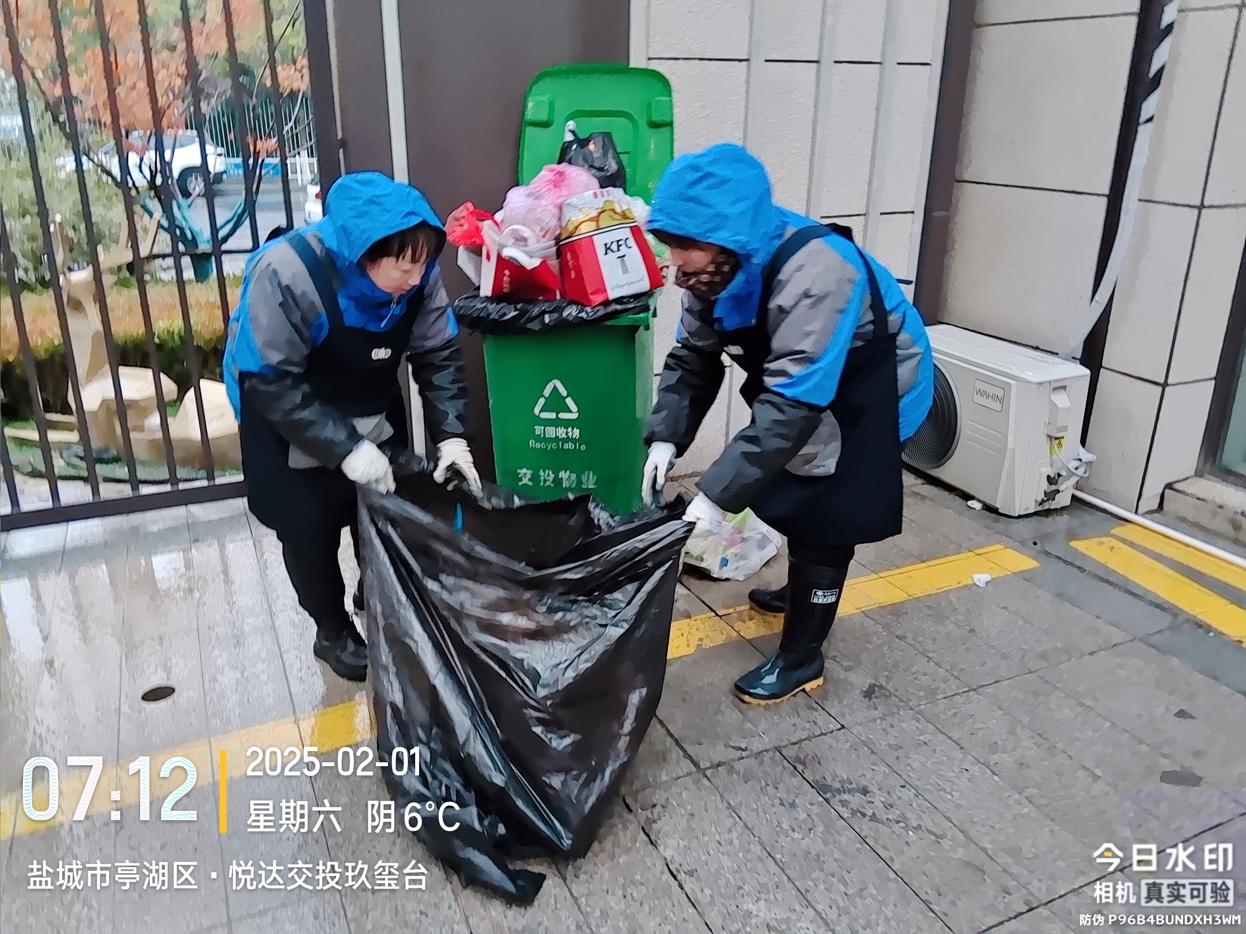图五.jpg