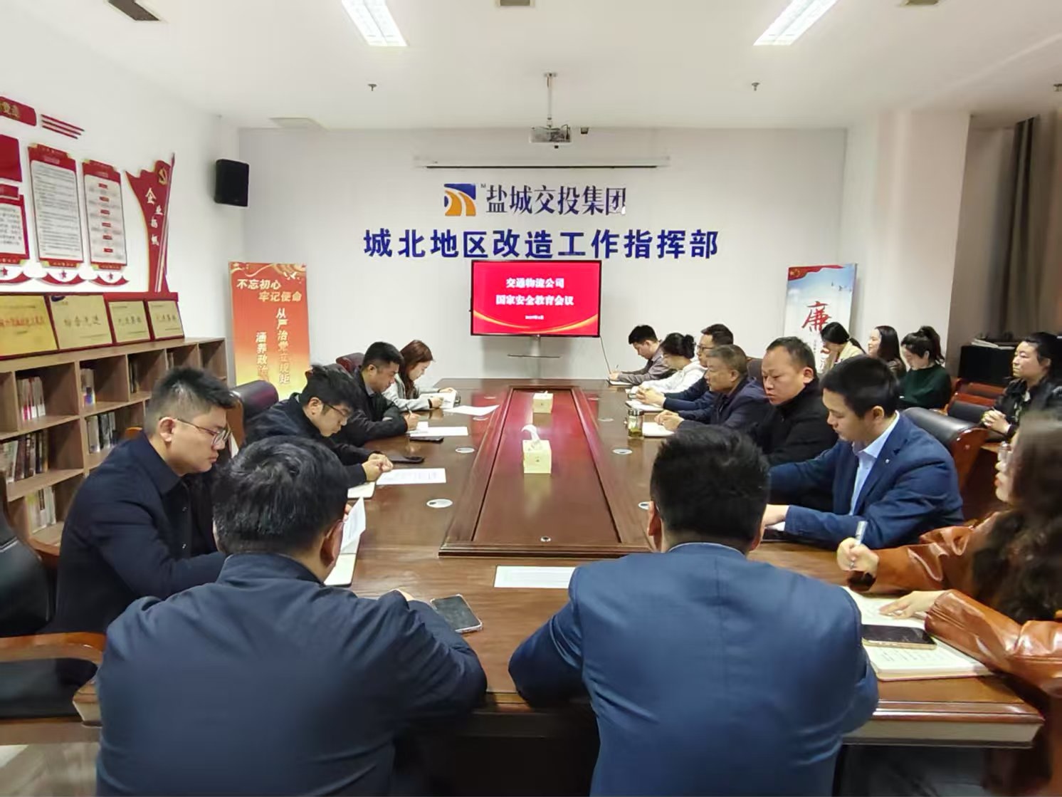 微信图片_20250415110418.jpg