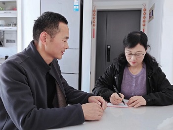 2(主).jpg