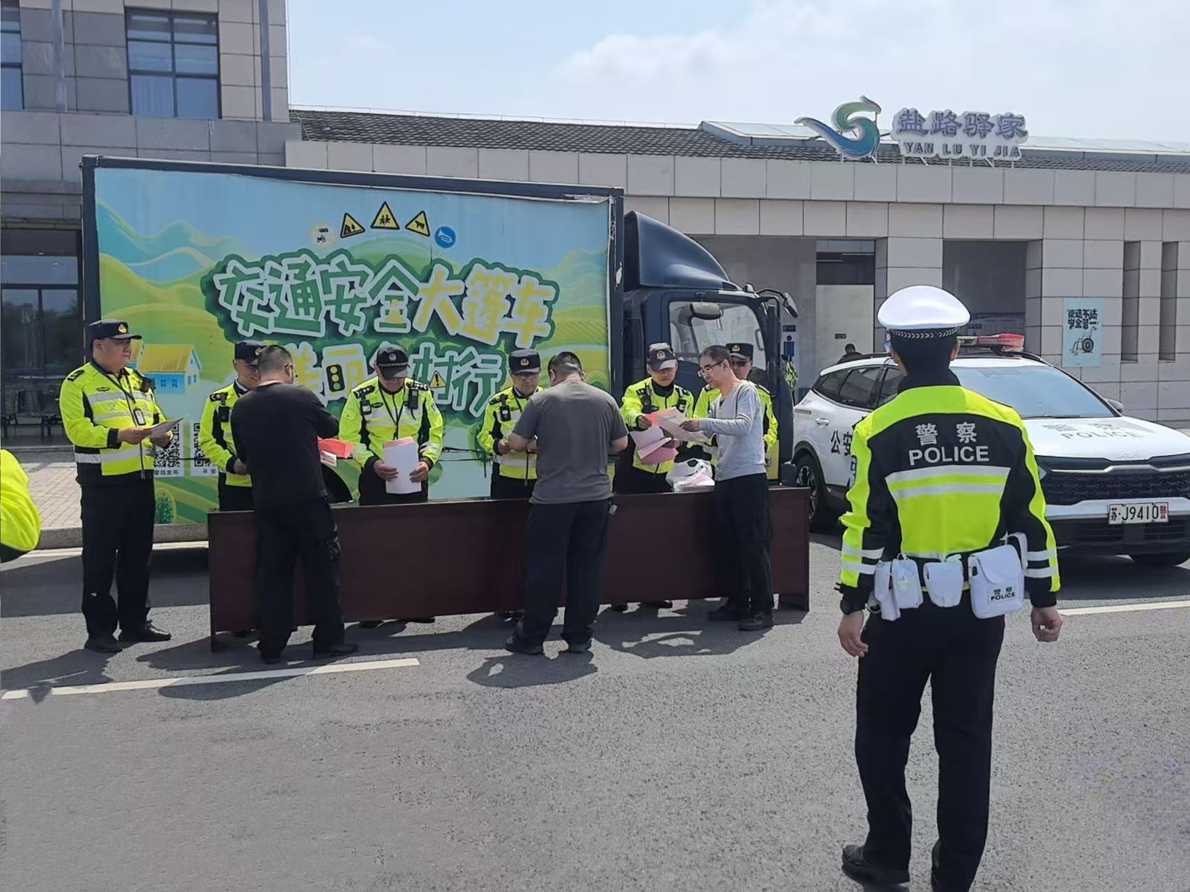 微信图片_20250509165302.jpg 微信图片_20250509165302.jpg