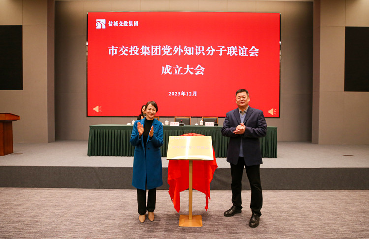 知联会1_副本.jpg