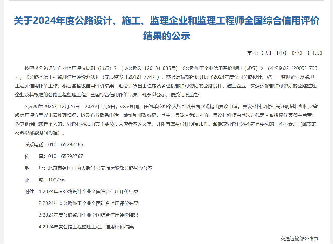 正在上传... 正在上传...