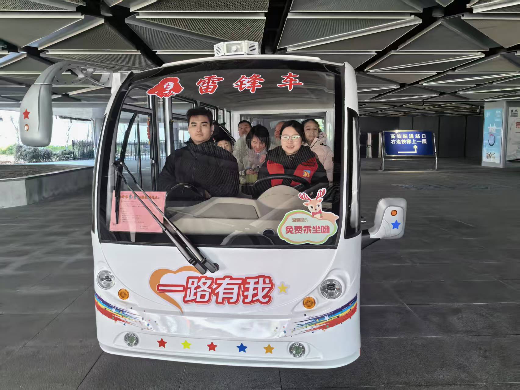 微信图片_20260224161156_54_174.jpg 微信图片_20260224161156_54_174.jpg