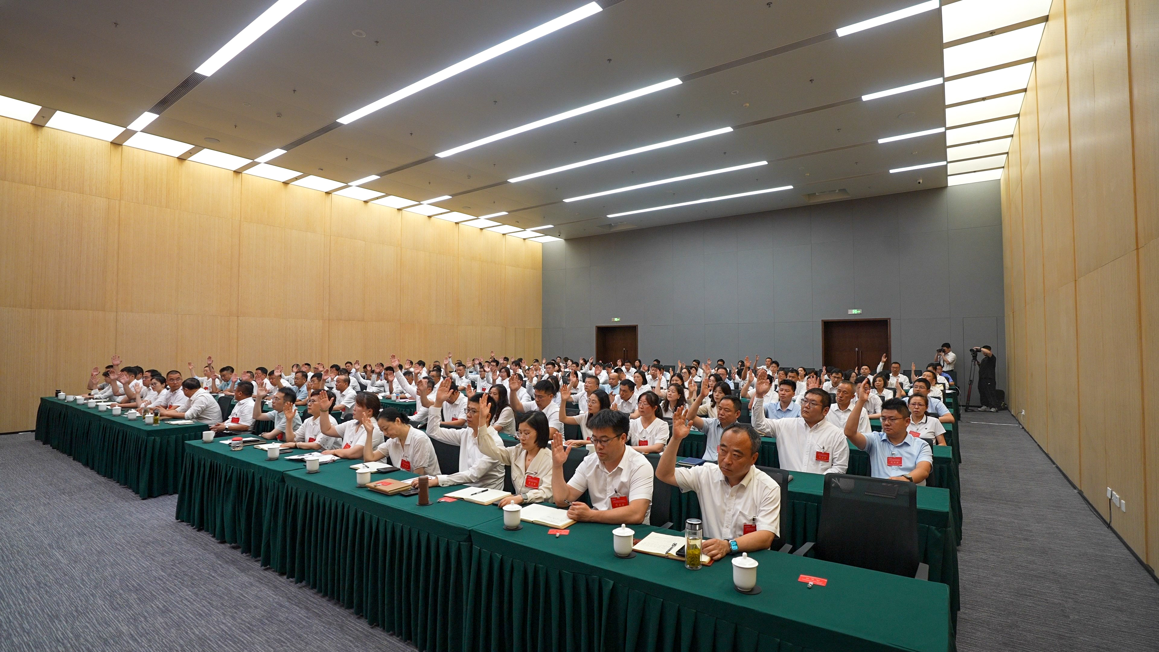 20260711职工党代会-16.jpg 20260711职工党代会-16.jpg